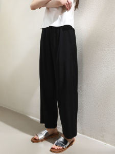 Miccbeirn | Silk Elastic Twill Wide Leg Pants Casual Commute Style Nine Point Pants Drape Straight Tube Pants Simple Fashion Straight Leg Pants