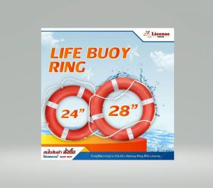 ห่วงชูชีพมาตรฐาน SOLAS Lifebuoy Ring License - ยางไฟเบอร์กลาส 28" พร้อมเชือกและรูร้อยเชือก 4 จุด - ทนต่อสภาพอากาศทุกชนิด - แถบสะท้อนแสง 4 แถบ - ใช้งานง่าย พับเก็บสะดวก - เหมาะสำหรับเดินเรือและสระว่ายน้ำ SOLAS Lifebuoy Ring License