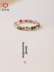 QINGXIANGTAI | Unique Design Tourmaline 14k Gold Ring