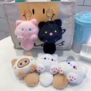 Gantungan Kunci Boneka Korea Super Lucu: Bisa Bersuara dengan Bentuk Kucing Berekor Imut