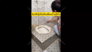 【1000g】สีไม่หลุดลอกนาน100ปี สีทากระเบื้อง สีทากระเบื้องห้องน้ำ สีทาพื้นกระเบื้อง สีทาพื้นห้องน้ำ สีทาห้องน้ำ มีสีต่างๆให้เลือก กันน้ำ กันลื่น ทนต่อการสึกหรอ ง่ายต่อการใช้ ไม่จําเป็นต้องขัดกระเบื้องเซรามิก เปลี่ยนกระเบื้องเป็นสีที่คุณชอบอย่างรวดเร็ว