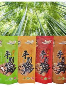 Yongan Girl Hand Peeled Bamboo Shoot Snack Crispy Tender Delicious 2 Bags Convenient Ready to Eat Special Product from Fujian