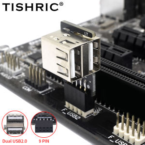 TISHIRC Motherboard 9Pin to Dual USB2.0 Front Connector Converter USB2.0 9Pin Interface Header Adapter USB 2.0 Extender Card