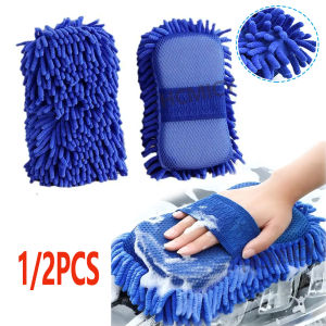 1/2PCS Car Wash Glove Microfiber Chenille Ultra Fine Fiber Cleaning Sponge Scratch Resistant Super Absorbent Cleaning Gloves