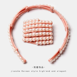 Convenient Foldable Pearl Hairband for Women with Extendable Length 2024 New Style Japanese and Korean Design for Face Washing and Hair Drying Ideal for Travel