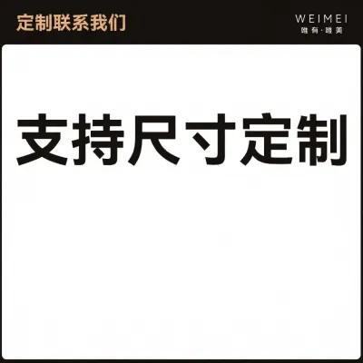 Weimei | Wooden Entryway Cabinet Screen Partition Display Shelf