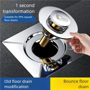 Pop-Up Foot Floor Drain Quick Drainage Sink Filter Bathroom Press Bounce Anti-Odor Insect-Proof Floor Filter Basin Plug Stopper