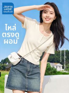 Jeanswest | Áo Thun Nữ Mùa Hè Thiết Kế Mới Kiểu V