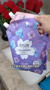 Fabric Softener 1.35kg Sakura Scent Anti-Static Soft Smooth Clothes Long-Lasting Fragrance Vitality 28