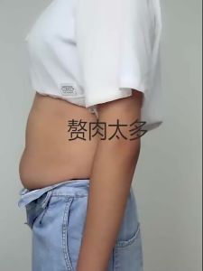 Ice Silk Women Panties Body Shaper Underwear Safety Pant High Waist Hip Lift and Abdomen