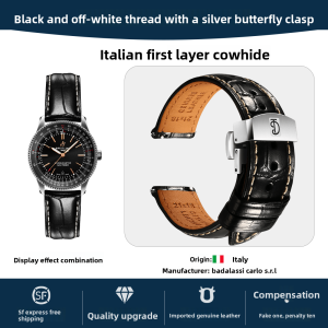 Deetle | Quick Release Strap for Breitling Avenger Watch Leather Band Blue