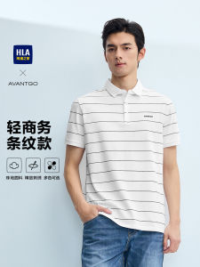 Slim Fit Short Sleeve Polo Shirt HLA Sea Hem Home Light Business Style Summer New Stripe Thin Collar T Shirt for Men