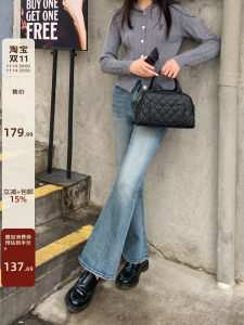 Quần Jeans Denim Ống Rộng Cạp Cao Cho Nữ Quần Thường Ngày Co Giãn Màu Xanh Nhạt Thời Trang Thu Đông Quần Thường Ngày