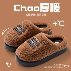 Dép Đi Trong Nhà Đế Dày Thời Trang Bằng Lông Cừu Cho Nữ Mùa Thu 2025 Phong Cách Hàn Quốc Đa Năng Thường Ngày Dép Lê Bán Ngàm