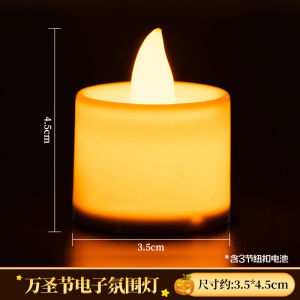 Lantern ส้มประดับตกแต่ง Hallowen ไฟแสงสีเหลือง ลูกโป่ง รูปตัวอักษร สวนสัตว์ ของเล่นเด็ก เครื่องประดับตกแต่งห้องพัก ของเล่น ของขวัญ