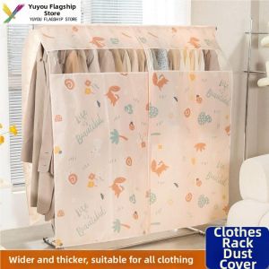 TEKANAI | Dustproof Cover For Clothes