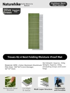 NatureHike | Moisture-proof Portable Thick Single Person Sleeping Mat