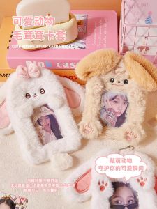 Adorable Plush Card Holder 3 Inch Star Campus ID Bag Charm Celebrity Fan Club Membership Card Case High Aesthetic Value