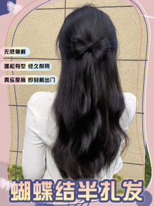 กิ๊บติดผมรูปโบว์กิ๊บติดผมเครื่องประดับศีรษะใส่กับชุดฮั่นฝูแบบมัดครึ่งชิ้นกิ๊บติดผมรวบผมบันบันบันบันบันบันบันบันบันบันบันบันบันบันบันบันบันบันบันบันบันบันบันบันบันบันบันบันบันบันบันบันบันบันบันบันบันบันบันบันบันบันบันบันบันบันบันบันบันบัน