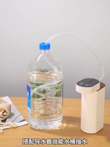 XM Portable home desktop instant water dispenser 3 seconds hot water travel pumping mini small instant heat