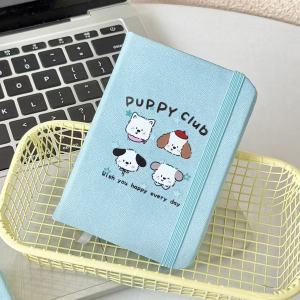 A7 Mint Star Động Vật Nhỏ Di Động Sổ Tay Sinh Viên Nhật Ký Dày Sổ Sổ Phong Cách Hoạt Hình Giấy Bột Gỗ Nguyên Chất