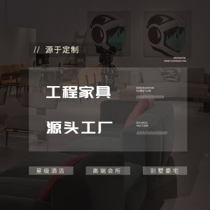 Modern Luxury Sofa Set with Zipper in Frosted Leather for Living Room Villa Sample Room U-Shape Sponge Filled Adult Furniture