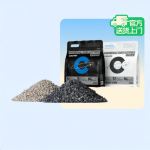 Cator | Natural Sodium-Based Odor Control Low Dust Non-Clumping Fast Clumping Cat Litter 4.08kg