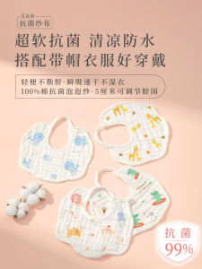 Pure Cotton Muslin Baby Bibs Neck Hanging Waterproof Saliva Towels for Newborns And Toddlers Spill Proof Feeding Neck Warmer