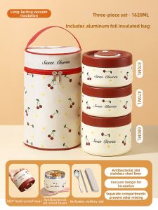 YOULUNMEI | Long-lasting Insulated Bento Box