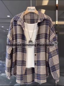 Flannel Plaid Shirt Cozy Loose and Slim Retro Outerwear