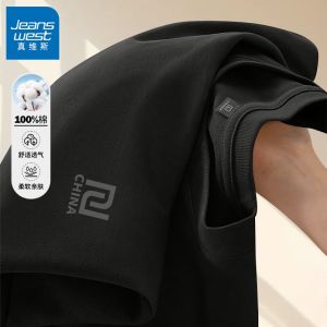 Jeanswest Pure Cotton Long Sleeve T-Shirt Men Casual Loose Breathable round Neck Body Shirt Autumn Versatile Skin-friendly Inner Wear