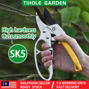 【TIHOLE】🔥Malaysia In Stock🔥Sk5 Garden Plant Pruning pruner accessories and Equipment gardening florist plant Scissors Pruning Shears Bonsai cutting Tools Garden Cutter for Plants and Flowers spring gunting pokok bunga aluminium alat kebun 盆栽剪 - Lazada