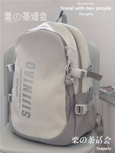 KDMILD | Simple and Versatile Student Backpack