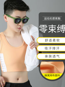 Breathable Sports Style Womens Bralette Chest Binder Underwear with Hooks Invisible Design for Big Breasts Compression Top