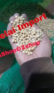 Kacang Kedelai Import 250gr500gr & 1000gr