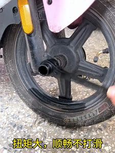 Kunci Ring Rachet Skafolding Torsi 2IN1 DUAL MULTIFUNGSI ADAPTER SOCKET 10-36mm