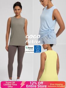 High Elastic Drawstring Sleeveless Yoga Top