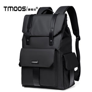 TANGMINGSHI | Waterproof Backpack