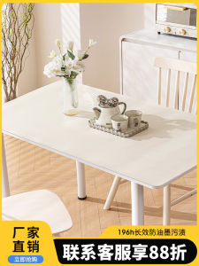 Waterproof Oil-resistant Wash-free Tablecloth High-end Sensation Dining Table Tea Table Protecting Pad Modern Simple Style