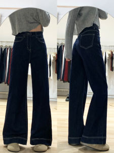 Quần Jeans Denim Ống Rộng Cạp Cao Màu Xanh Đậm Cho Nữ Quần Dài Thường Ngày Thu Đông Cỡ Lớn Quần Ống Rộng Thường Ngày