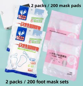 Disposable Foot Mask Cover Moisturizing Waterproof Freeze Protection Crack Prevention Universal Shoe Covers for Indoor Use