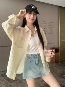 เสื้อเชิ้ตกันแดดผู้หญิง ฤดูร้อน 2024 สไตล์เกาหลี ทรงสลิมฟิต ทรงหลวม ทรงสลิม ทรงบาง ทรงพิเศษ เสื้อผ้าทำงาน ผ้าฝ้ายผสม