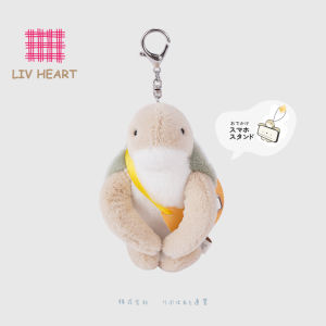 Đồ Chơi Gấu Bông Hình Con Rùa Đa Năng LIVHEART Phụ Kiện Túi Xách Móc Khóa Móc Treo Điện Thoại Di Động Đồ Chơi Cho Trẻ Em Từ 3 Tuổi Trở Lên