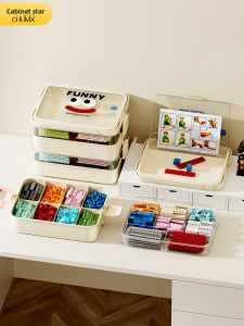 CHUMX | Toy Organization Box Small Pieces Lego Compatible