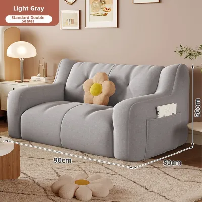 Leisure Sofa