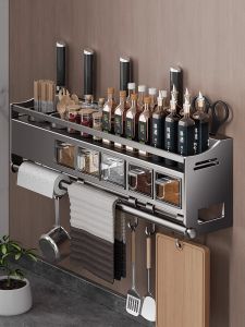 Stainless Steel Kitchen Wall Mounted Multi-Function Spice Sauce Storage Rack Chopsticks Knife Holder Integrated Organizer