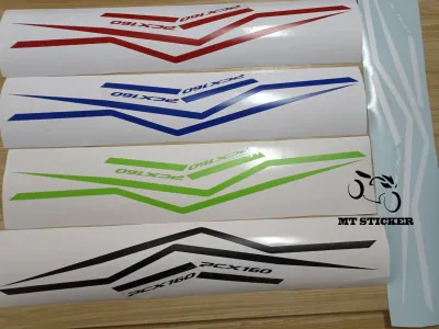 PCX160 สติ๊กเกอร์เส้นข้าง เกรด 3M เพิ่มลวดลายให้ตัวรถดูสปอร์ต สวยงาม