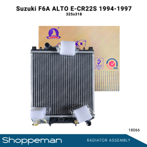 18066 UNIVERSAL SUZUKI RADIATOR ASSEMBLY A/T 325x318x26mm PA26 1ROW 17700-60D10