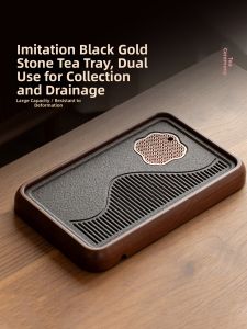 YIHUTEA | New Office and Home Small Stone-mimic Tea Tray