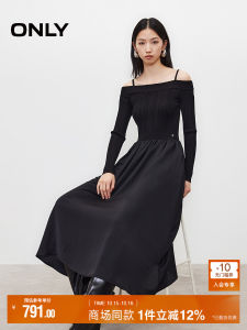 Elegant Spliced Adjustable Shoulder Strap Pure Color One-Shoulder Long Dress Womens Fashion Autumn New Arrival A-Line Dress